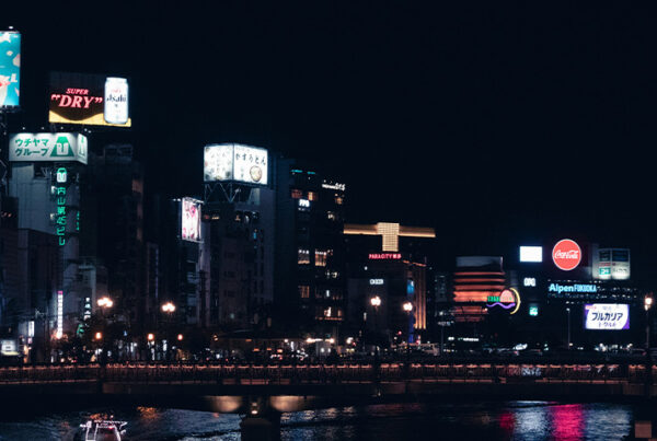 Strategic Focus: Why Japan Should Be Your Next Business Adventure